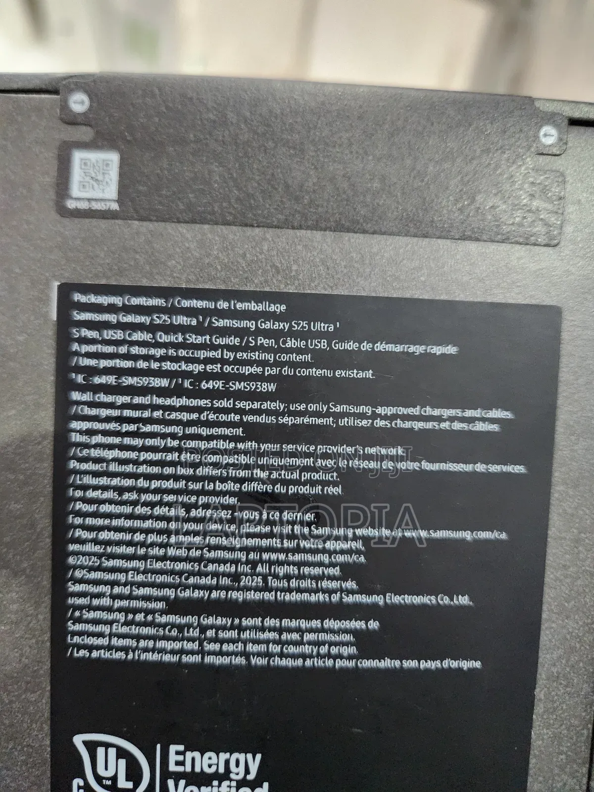 New Samsung Galaxy S25 Ultra 512 GB Black