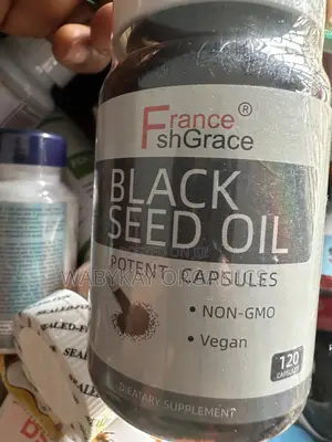 Black Seed Oil Gummies