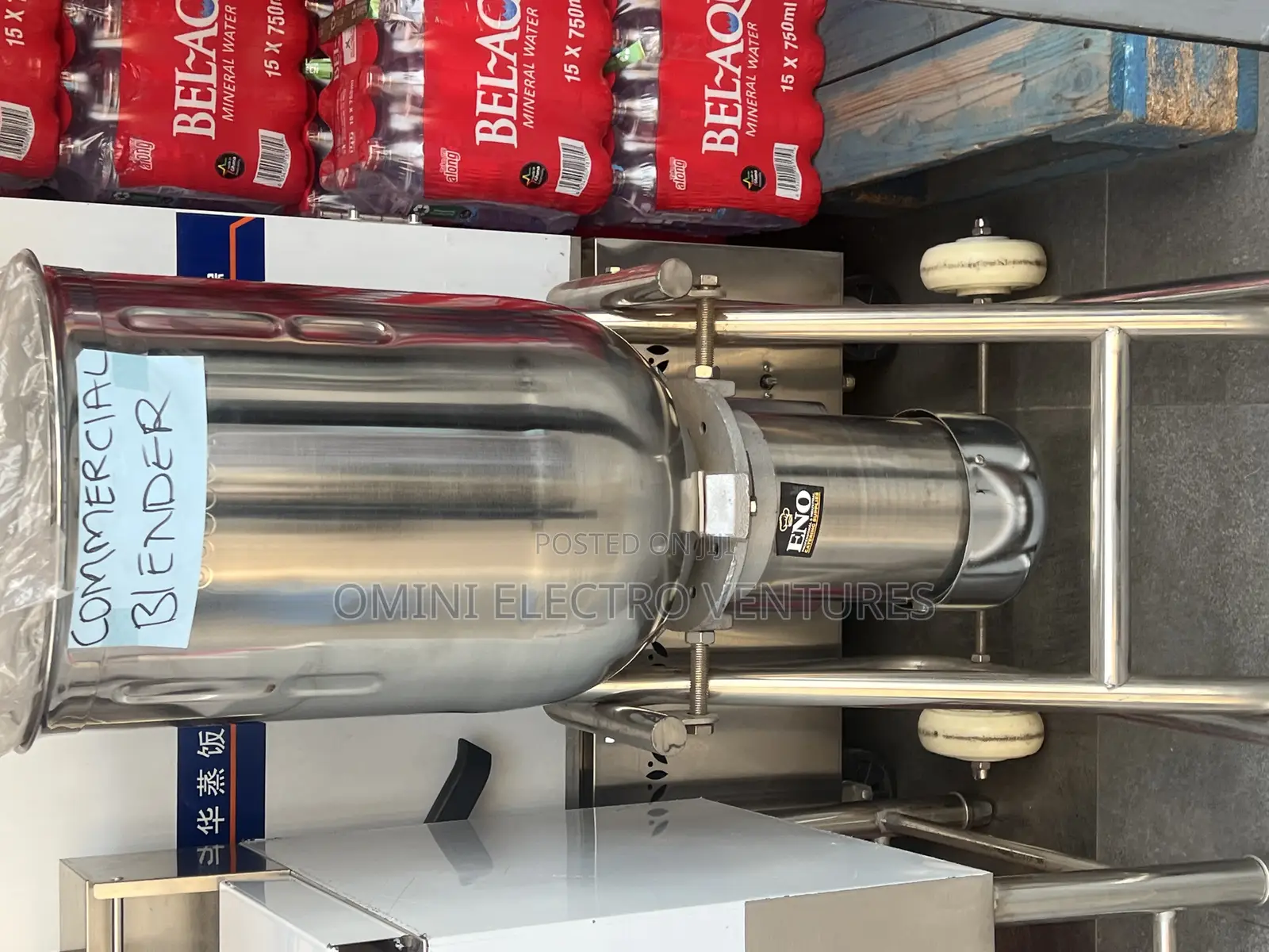 Brand New Commecial Blender