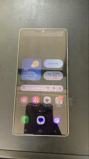Samsung Galaxy S25 Ultra 512 GB Bronze