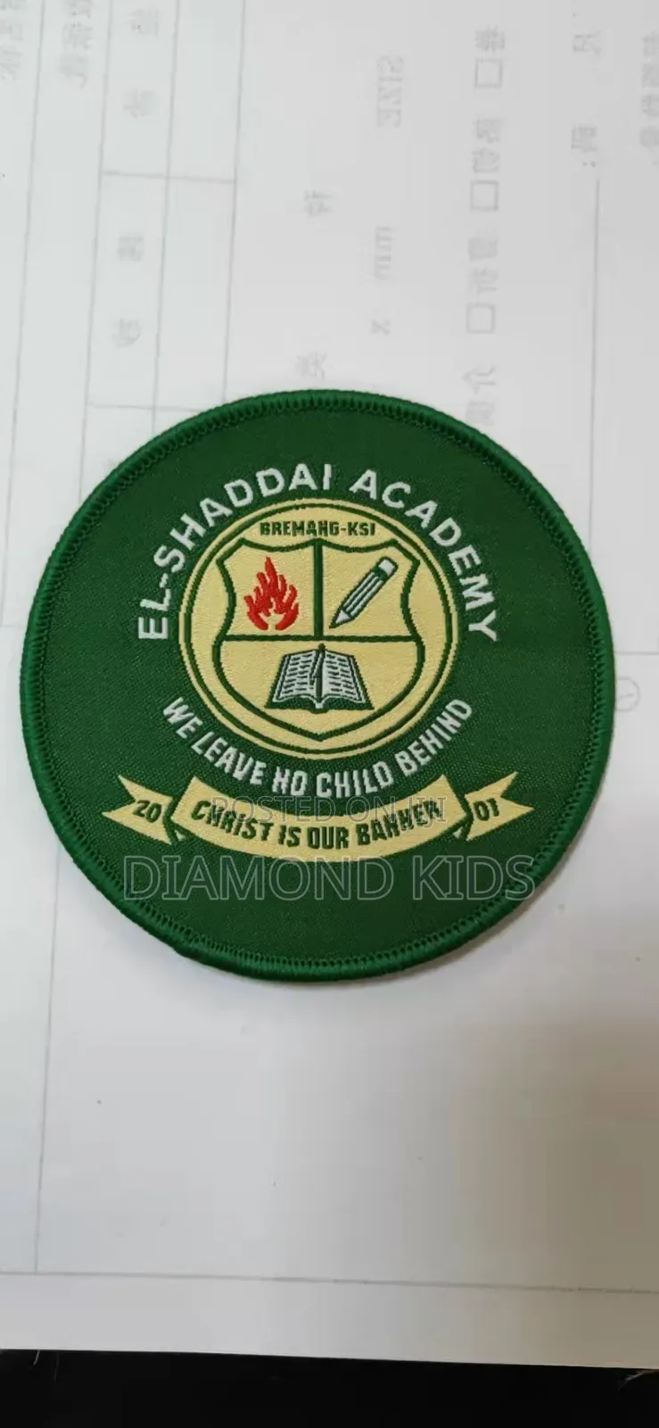 School Crest Or School Badges