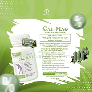 Chelated Cal-Mag Strong Bones 90 Tablets
