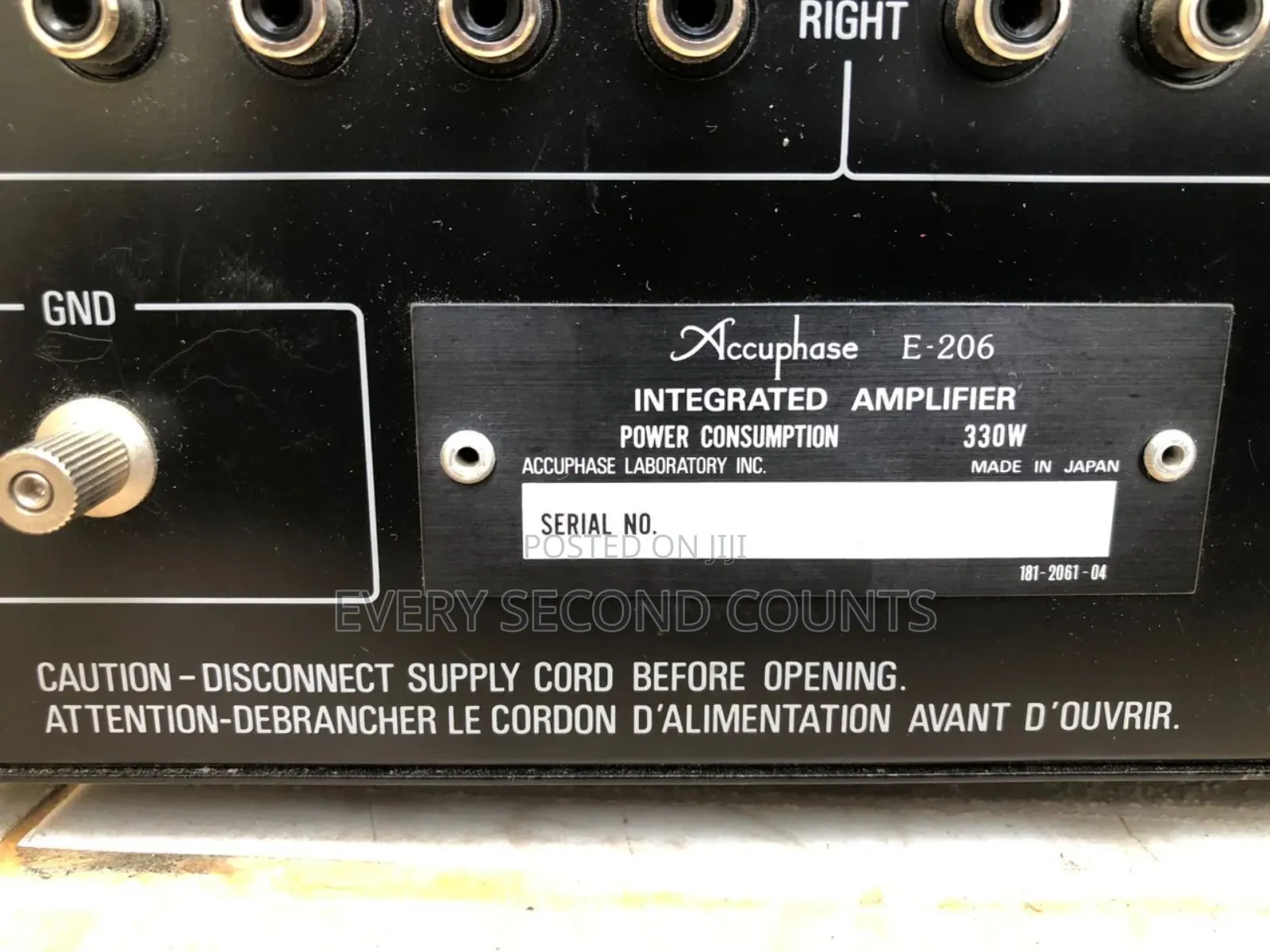 Accuphase E206 Amplifier ( Circa Late 1980s)