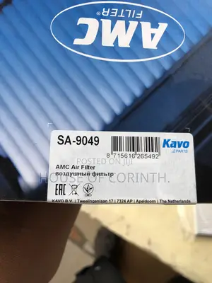 Air Filter Kavo-Suzuki Vitara,Sx4 S-Cross