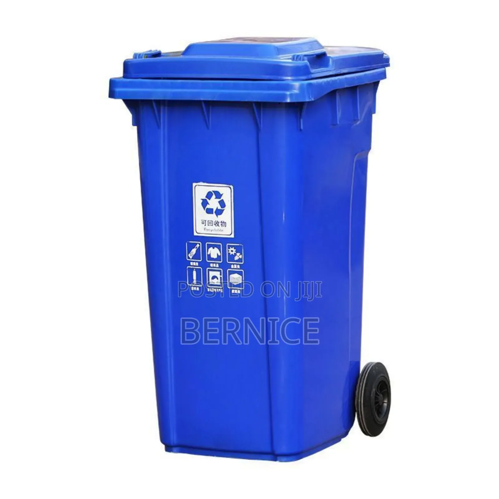 Durable Waste Bin