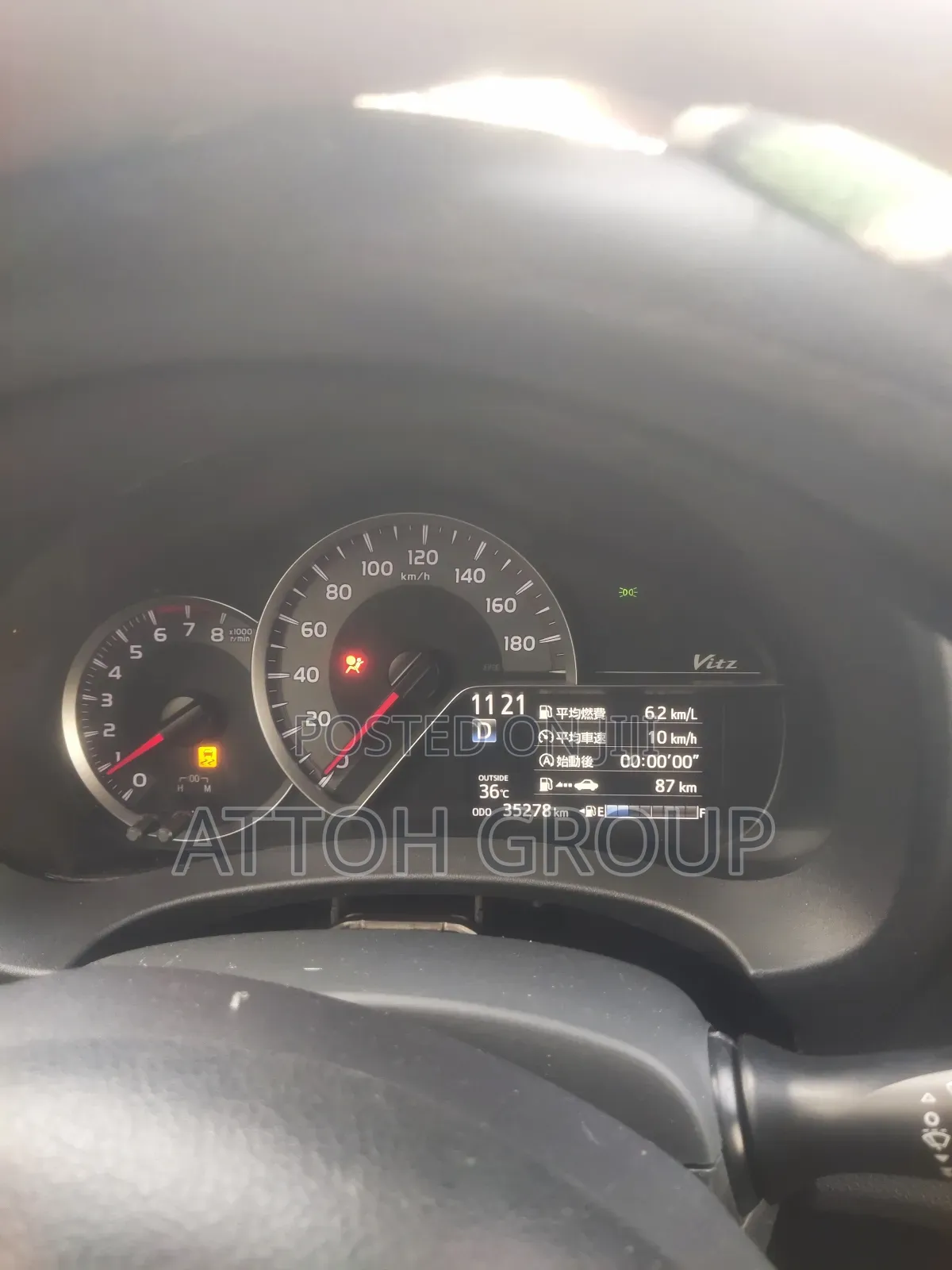 Toyota Vitz 1.3 FWD 5dr 2016 Black