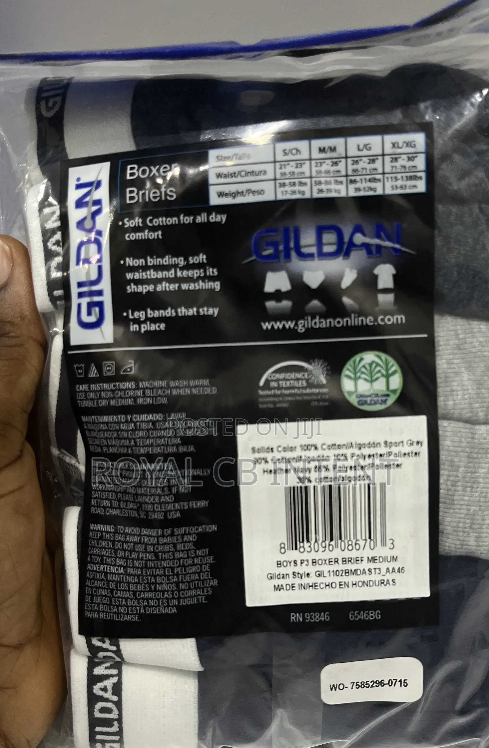 Gildan Boys Brief