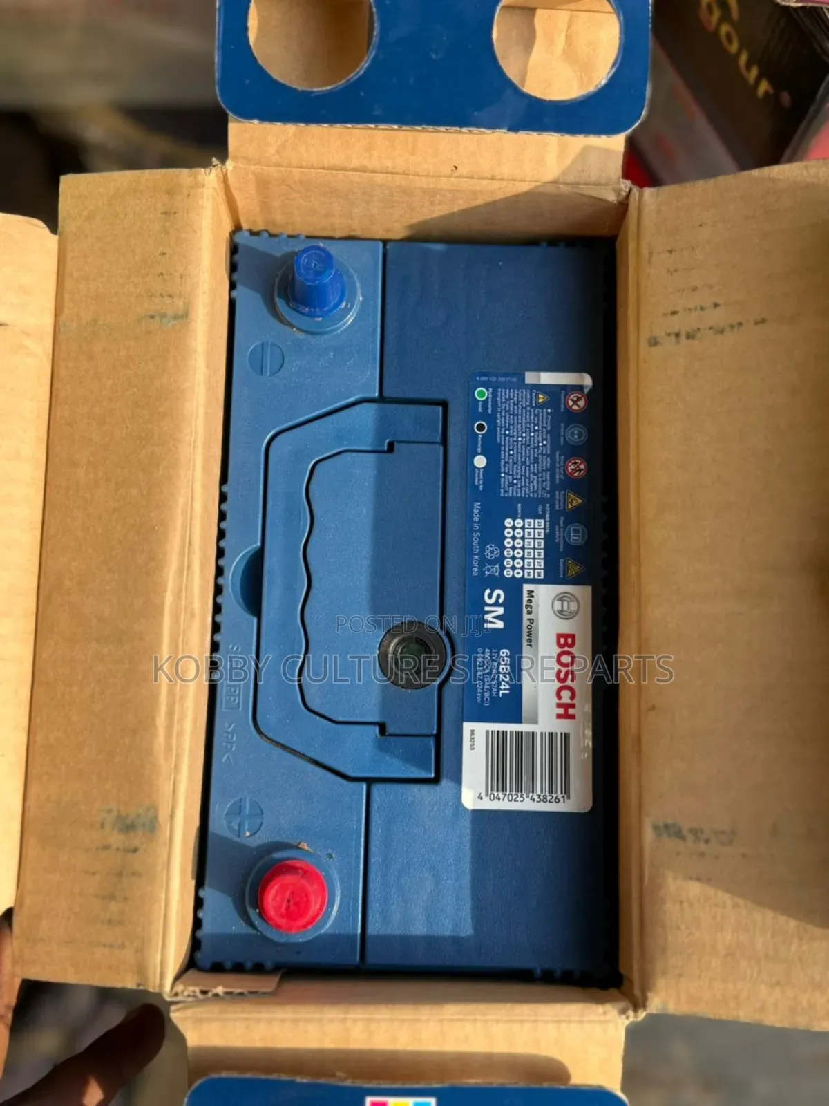 Original Bosch Battery 13 Plate [ 12 V 45amh ] Available For All Cars
