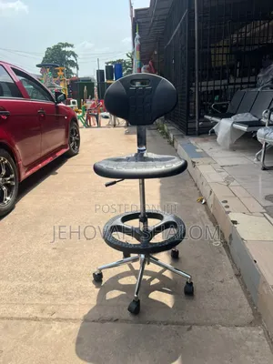 Round Stool