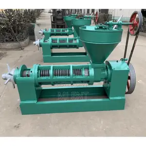 Palm Oil Press Extractor Mill