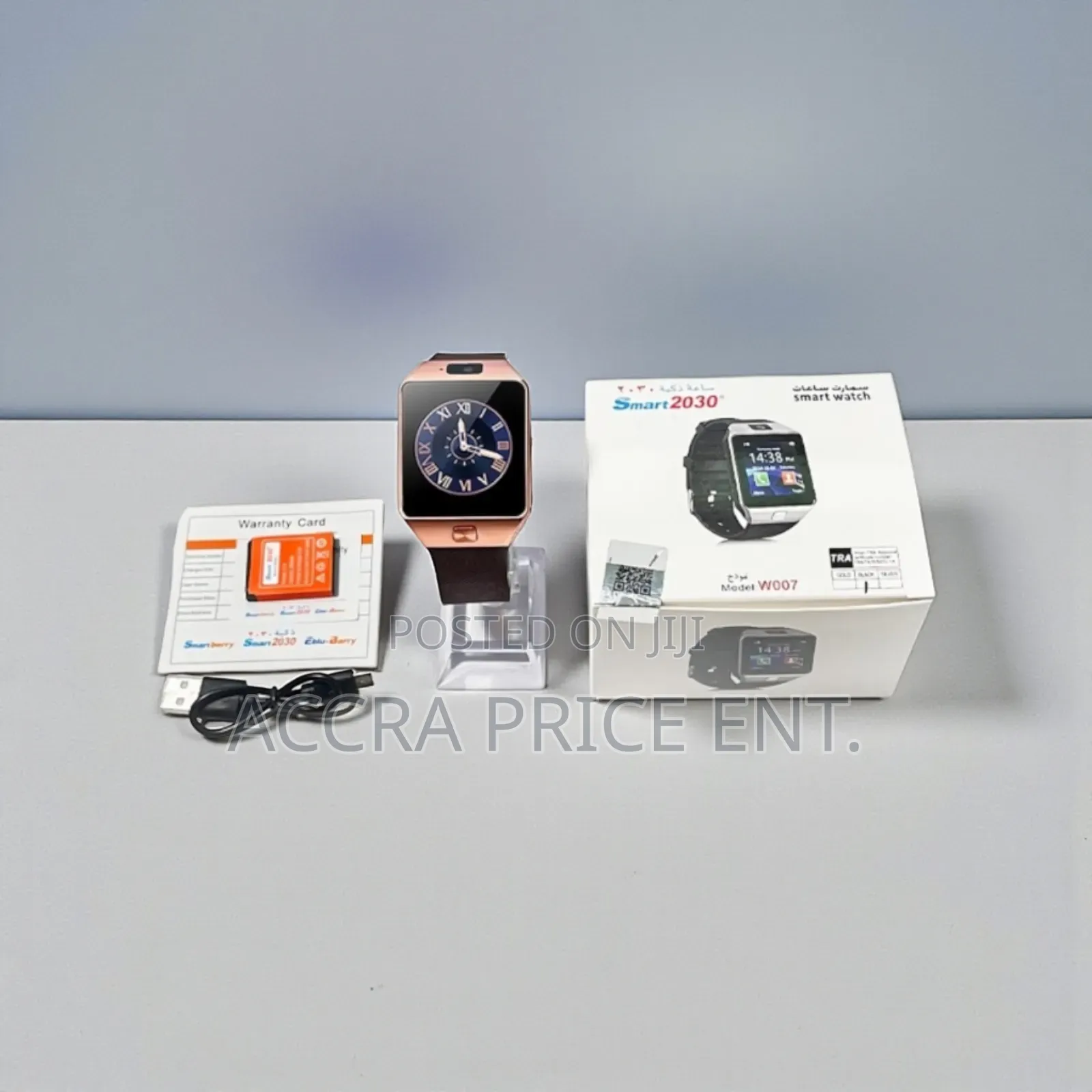 2030 Smartwatch (626252)
