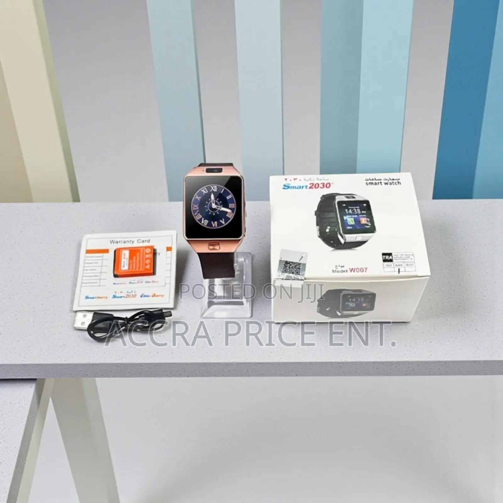 Smart 2030 Smartwatch (292829)