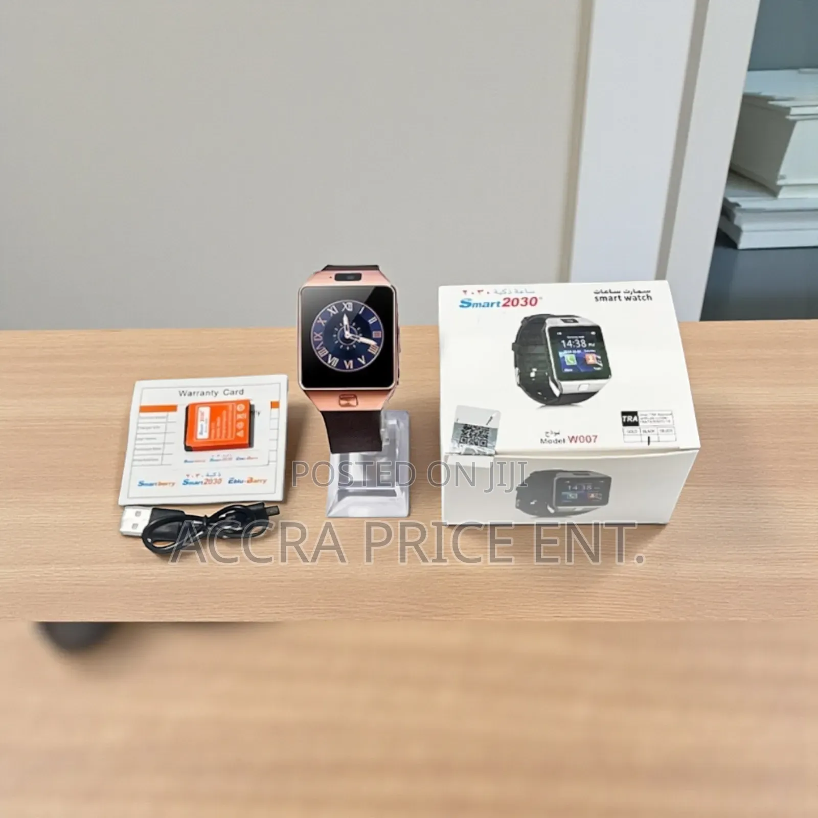 Smart 2030 Smartwatch (382898)