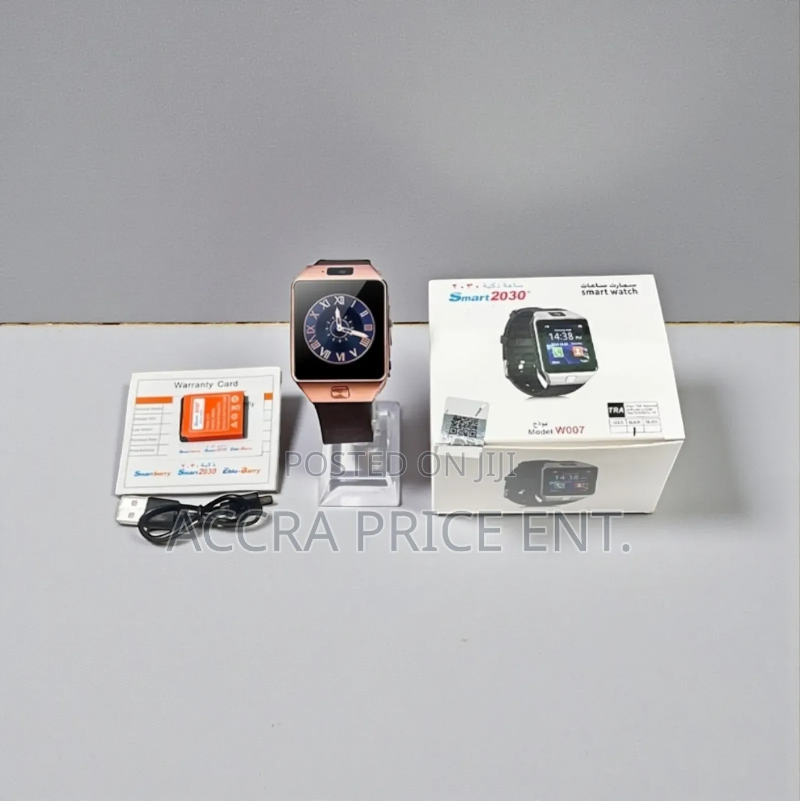 Smart 2030 Smartwatch (733873)