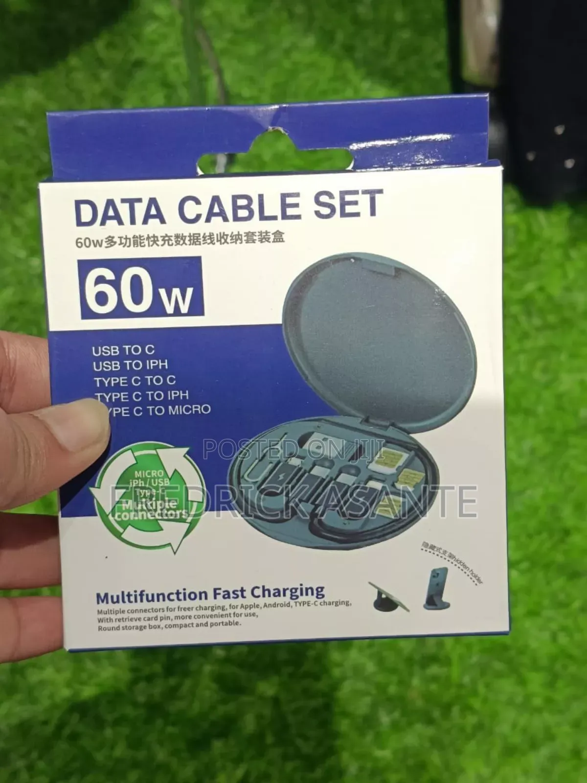 Data Cable Set