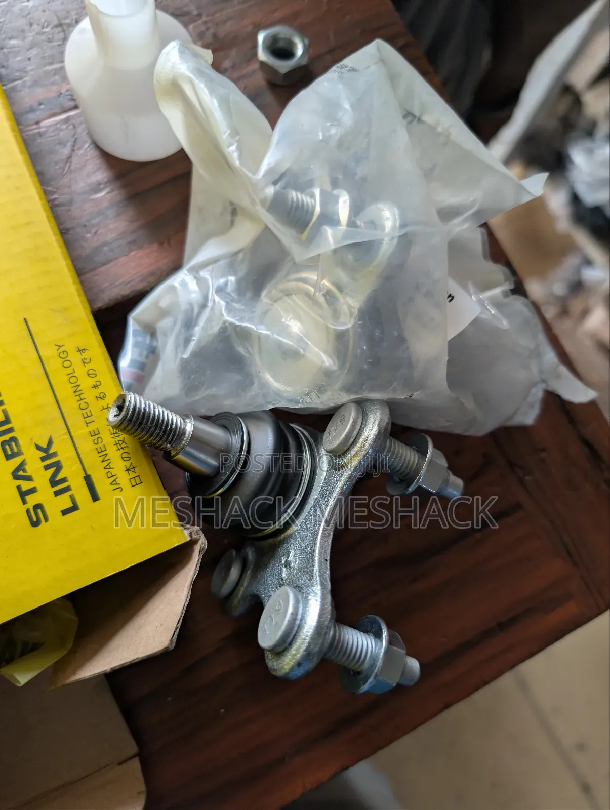 Volkswagen Passat Ball Joint