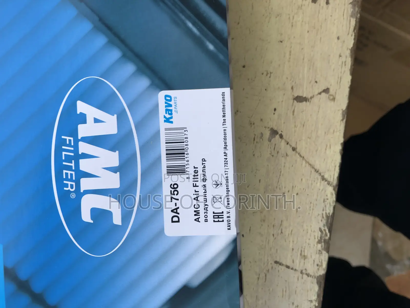 Air Filter-Chevy Cruze,Orlando,Opel Astra J