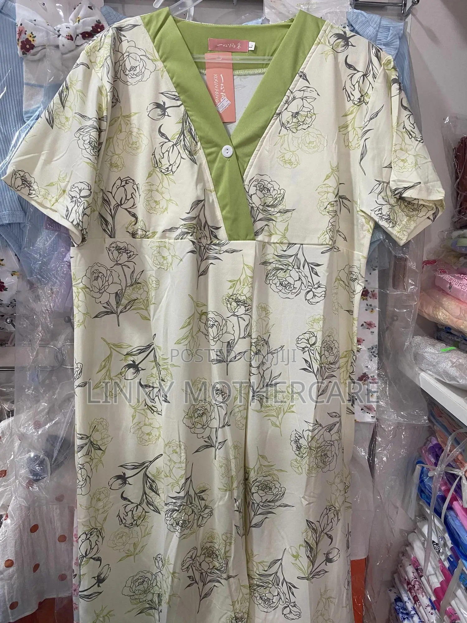 Breastfeeding/Maternity Nightie