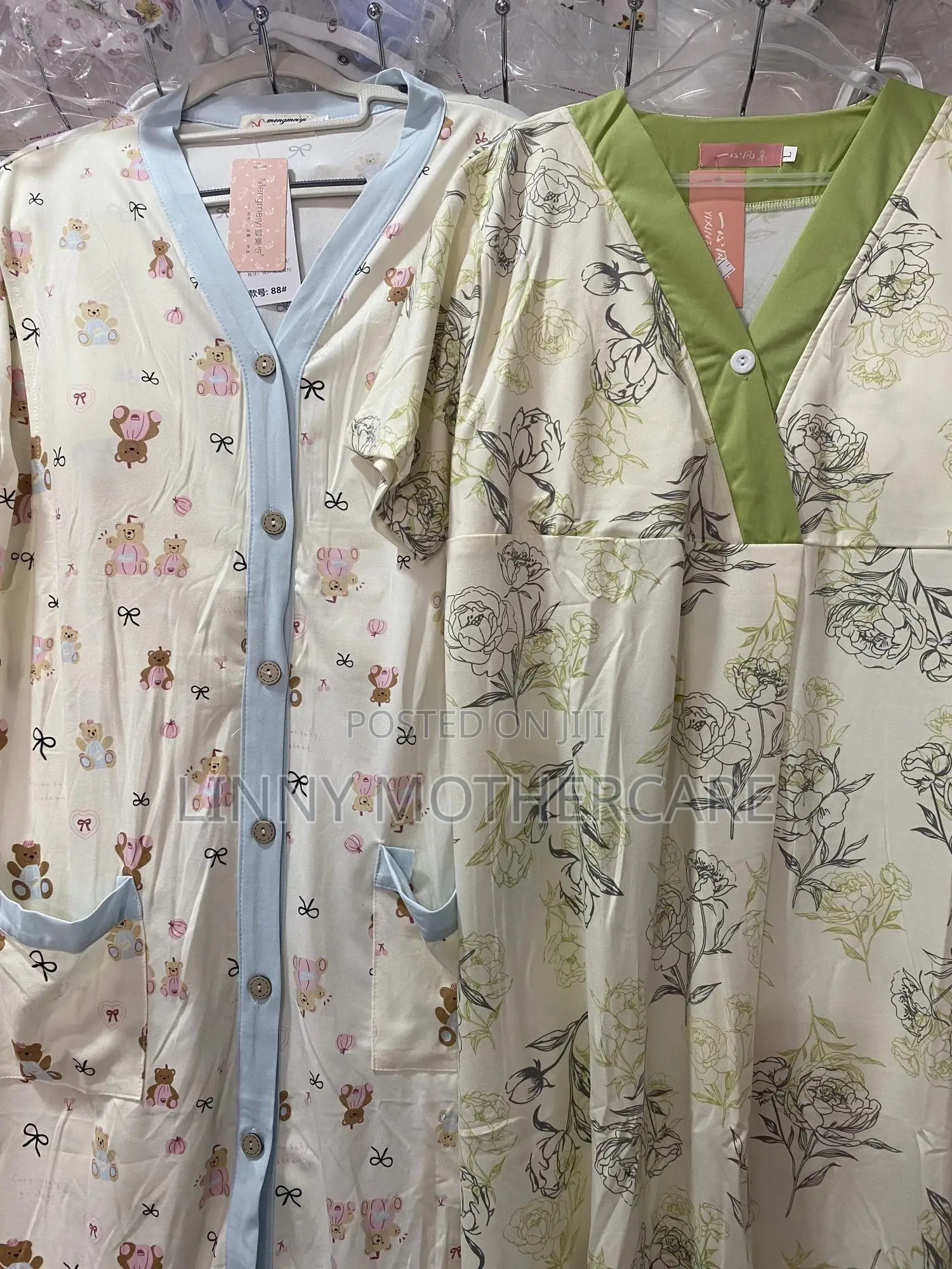 Breastfeeding/Maternity Nightie