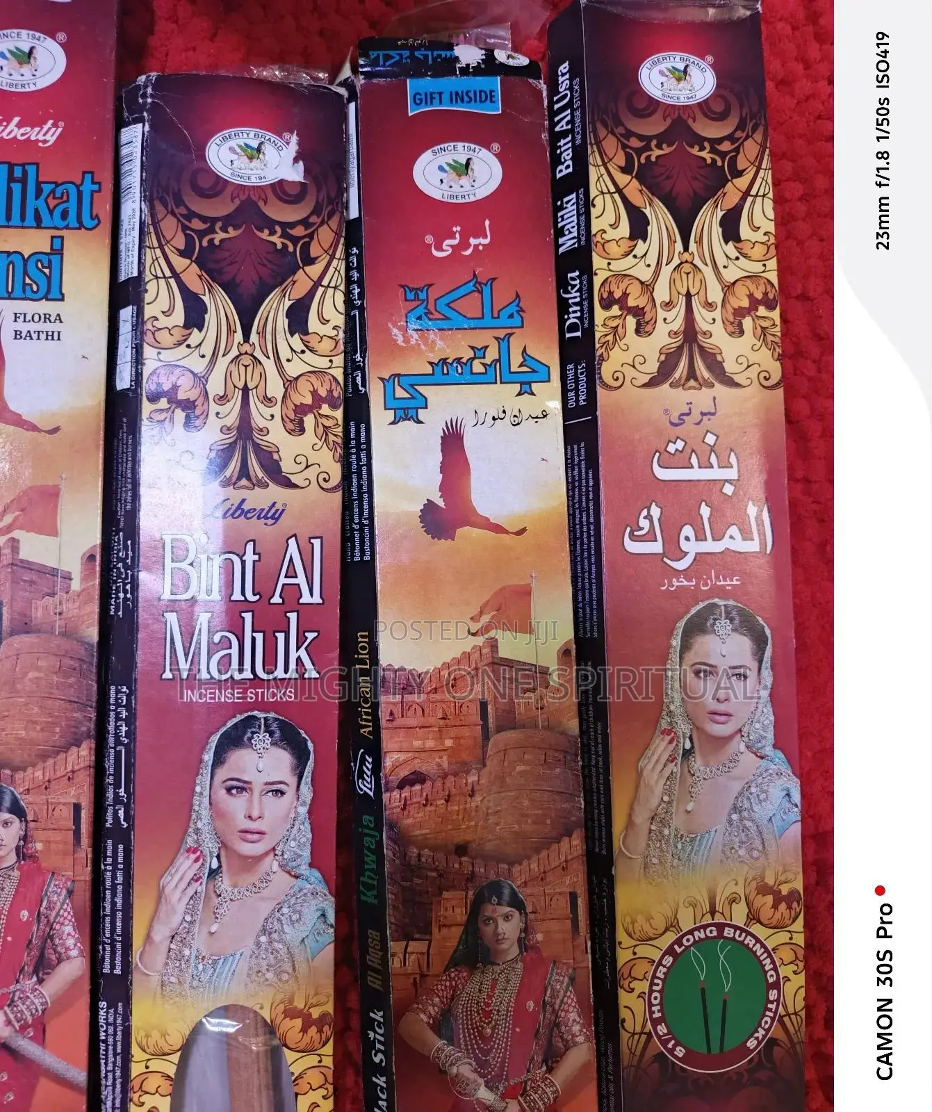 Spiritual Incense