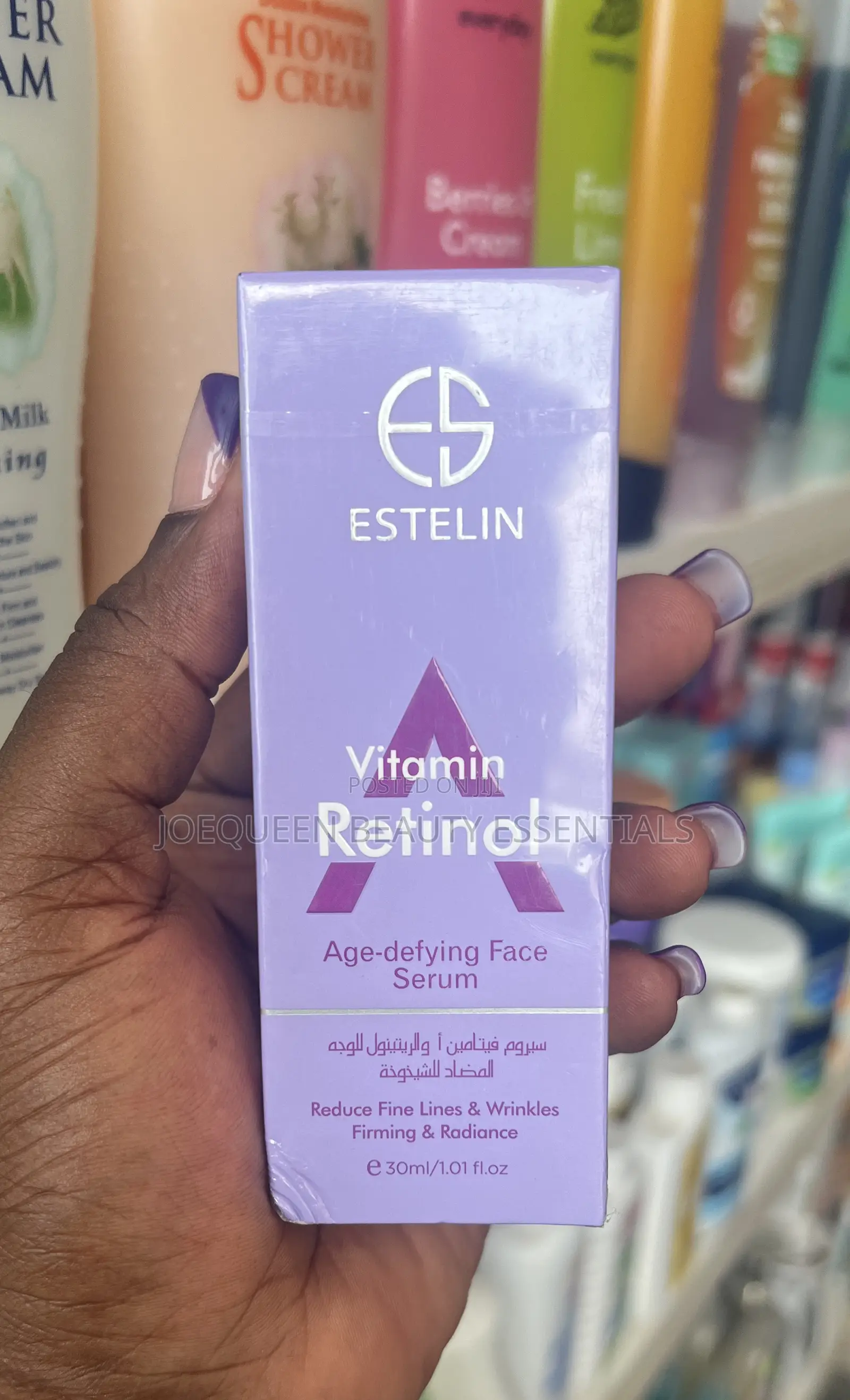 Estelin Face Serums