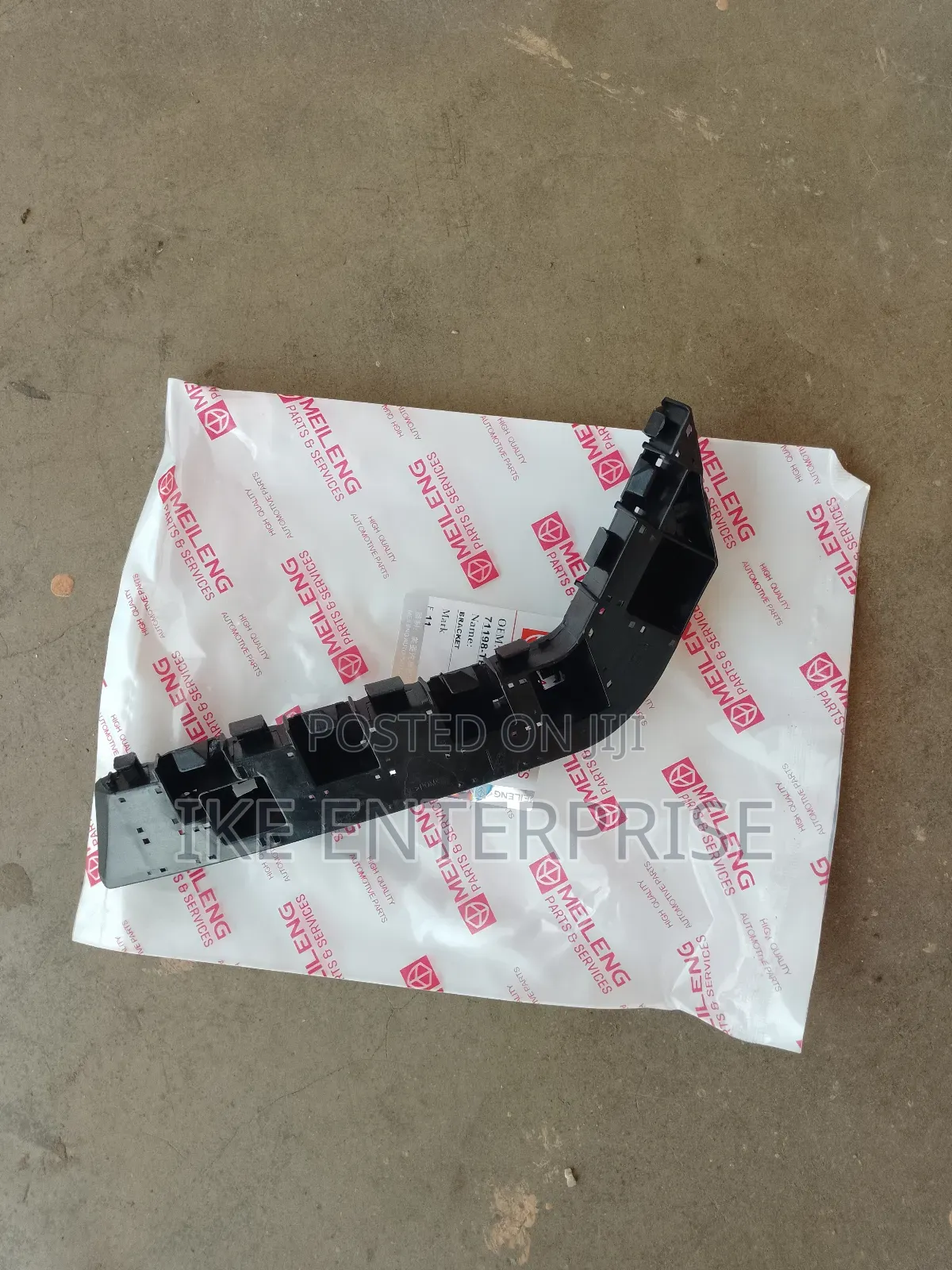 Honda Civic Bumper Locker 2016,2017,2018,2019,2020,2021