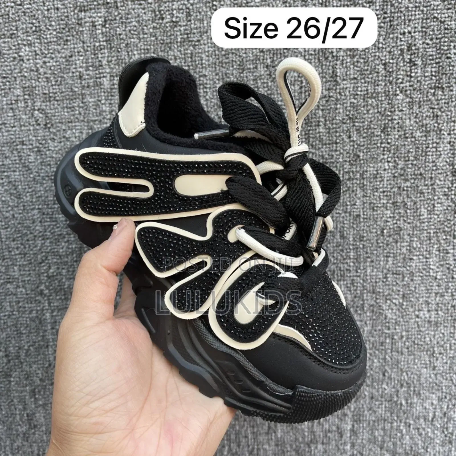 Kids Sneakers