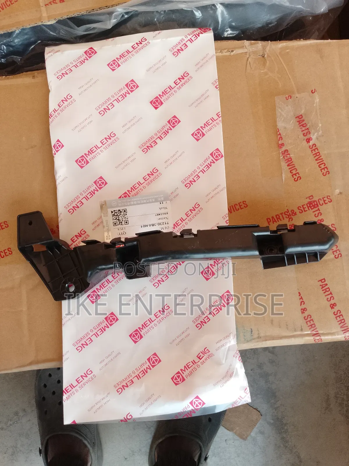 Honda CRV Bumper Locker 2023,2024,2025