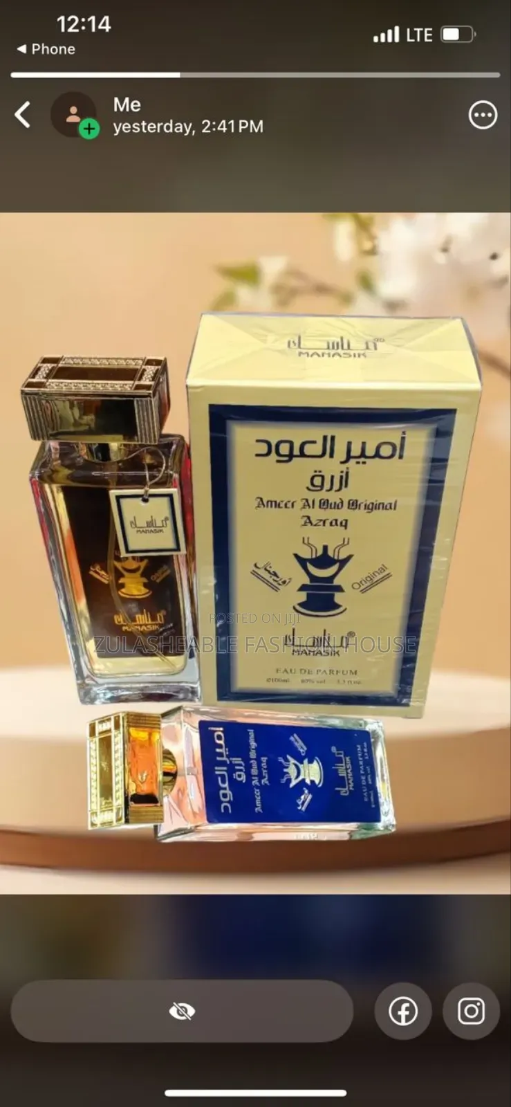 Ameer Al Oud Original Azraq