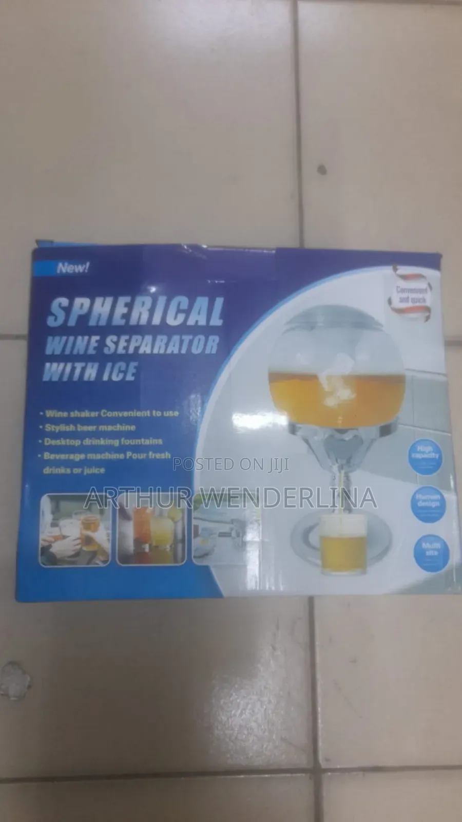 3.5 Drink Dispenser