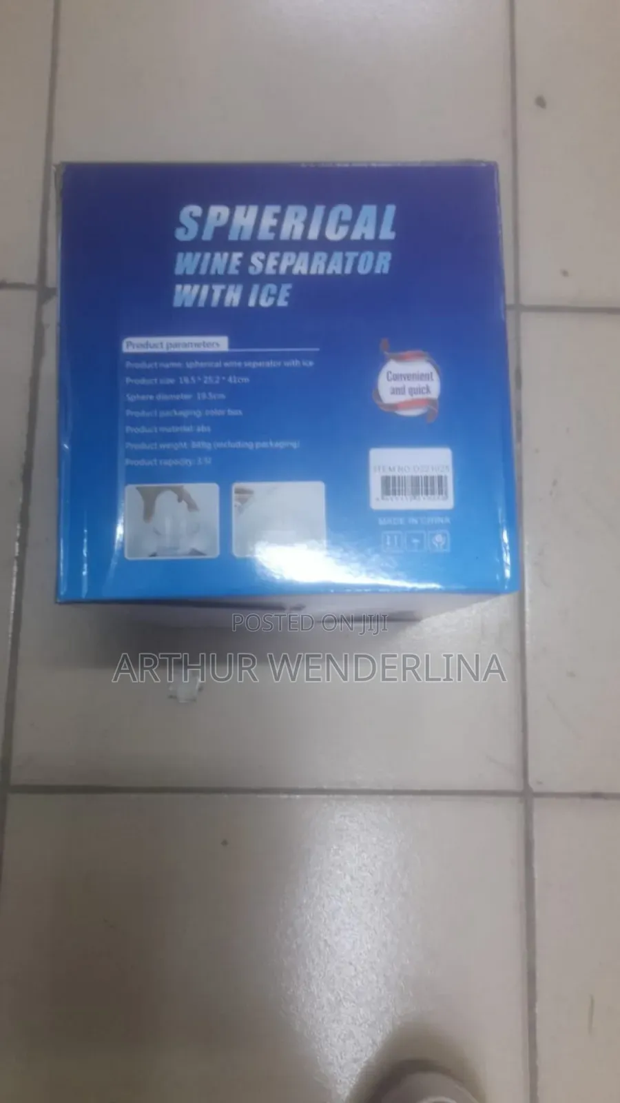 3.5 Drink Dispenser