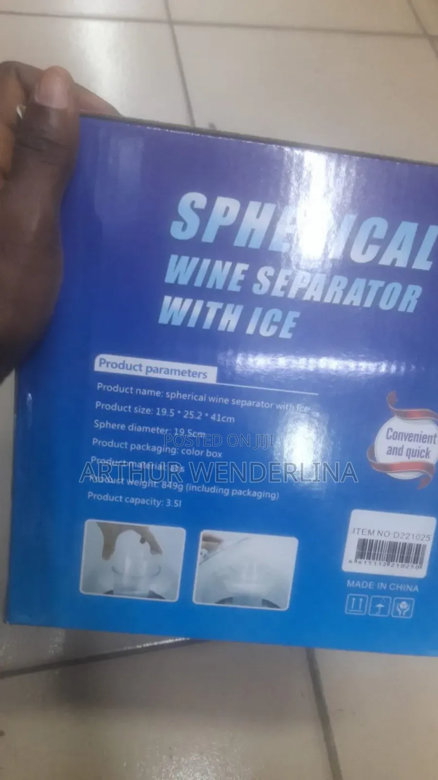 3.5 Drink Dispenser
