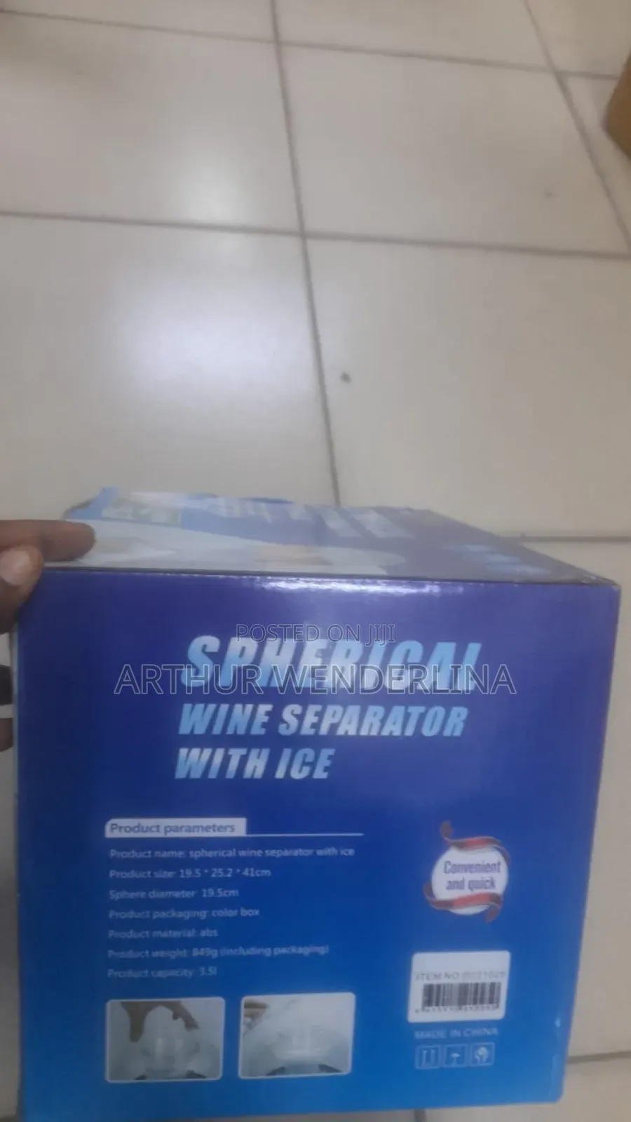 3.5 Drink Dispenser