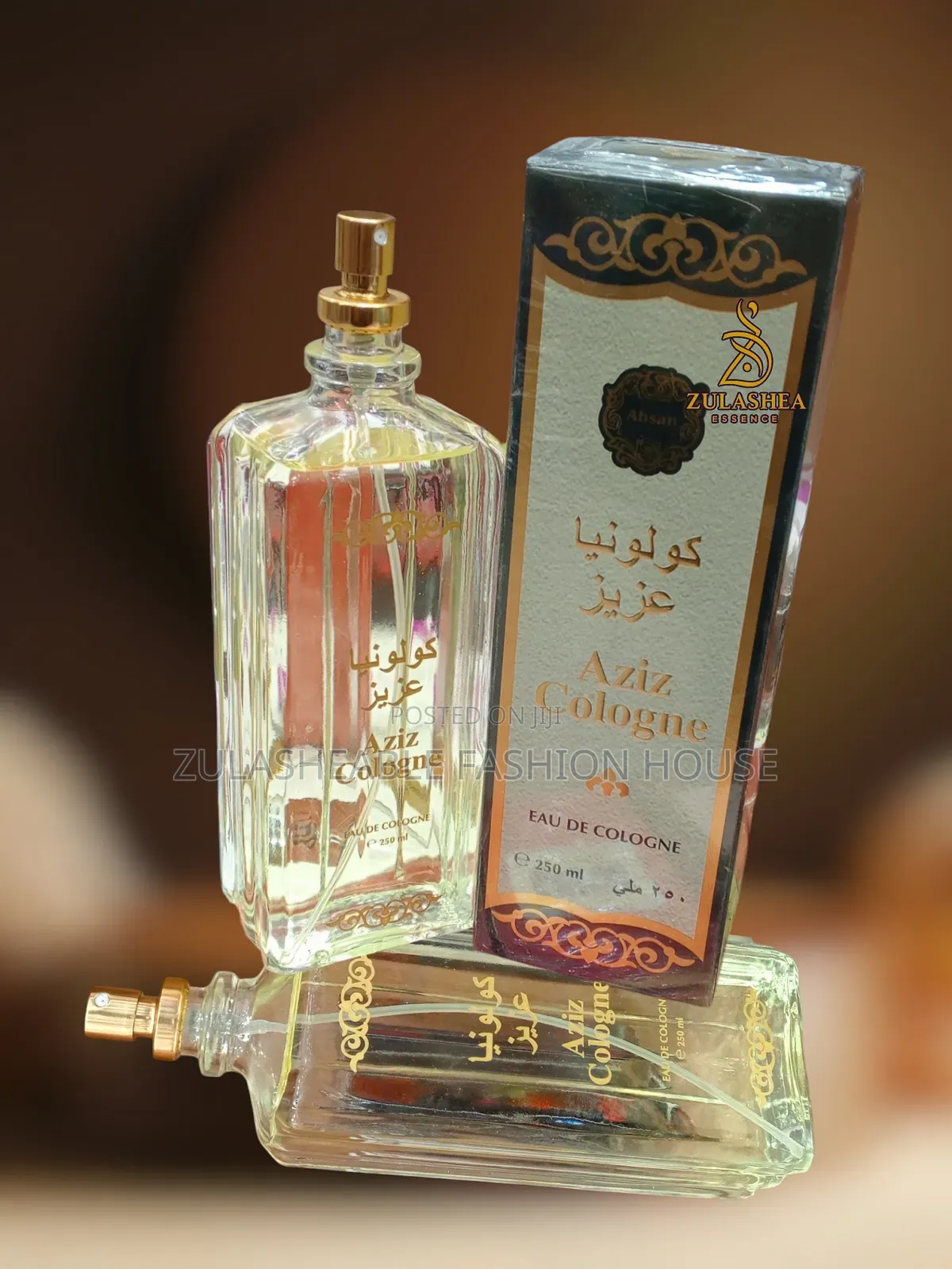 Aziz Cologne