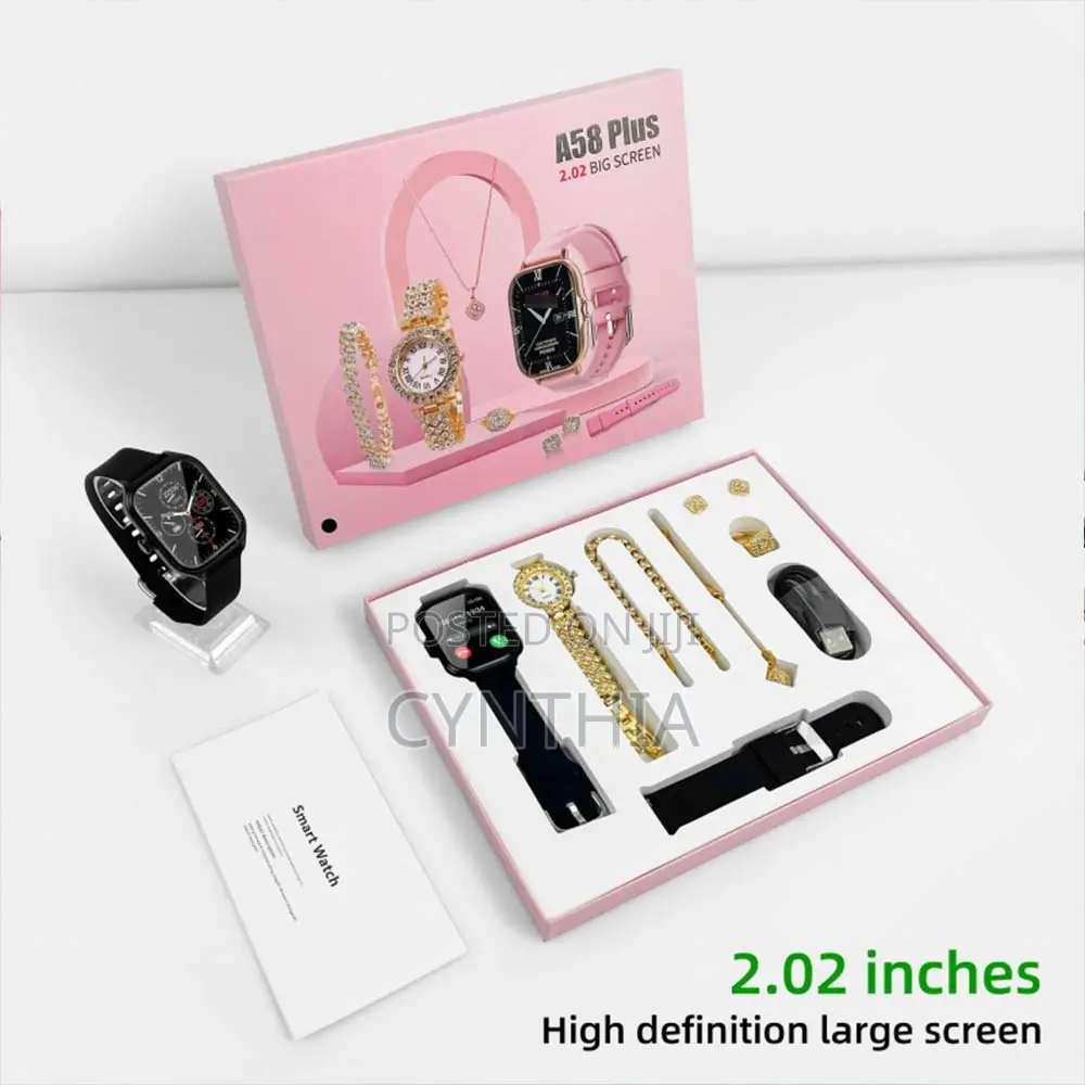 Jewelry Gift Box Set
