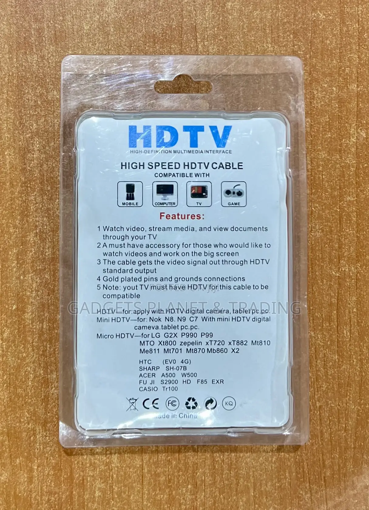 3 in 1 Hdmi Cable