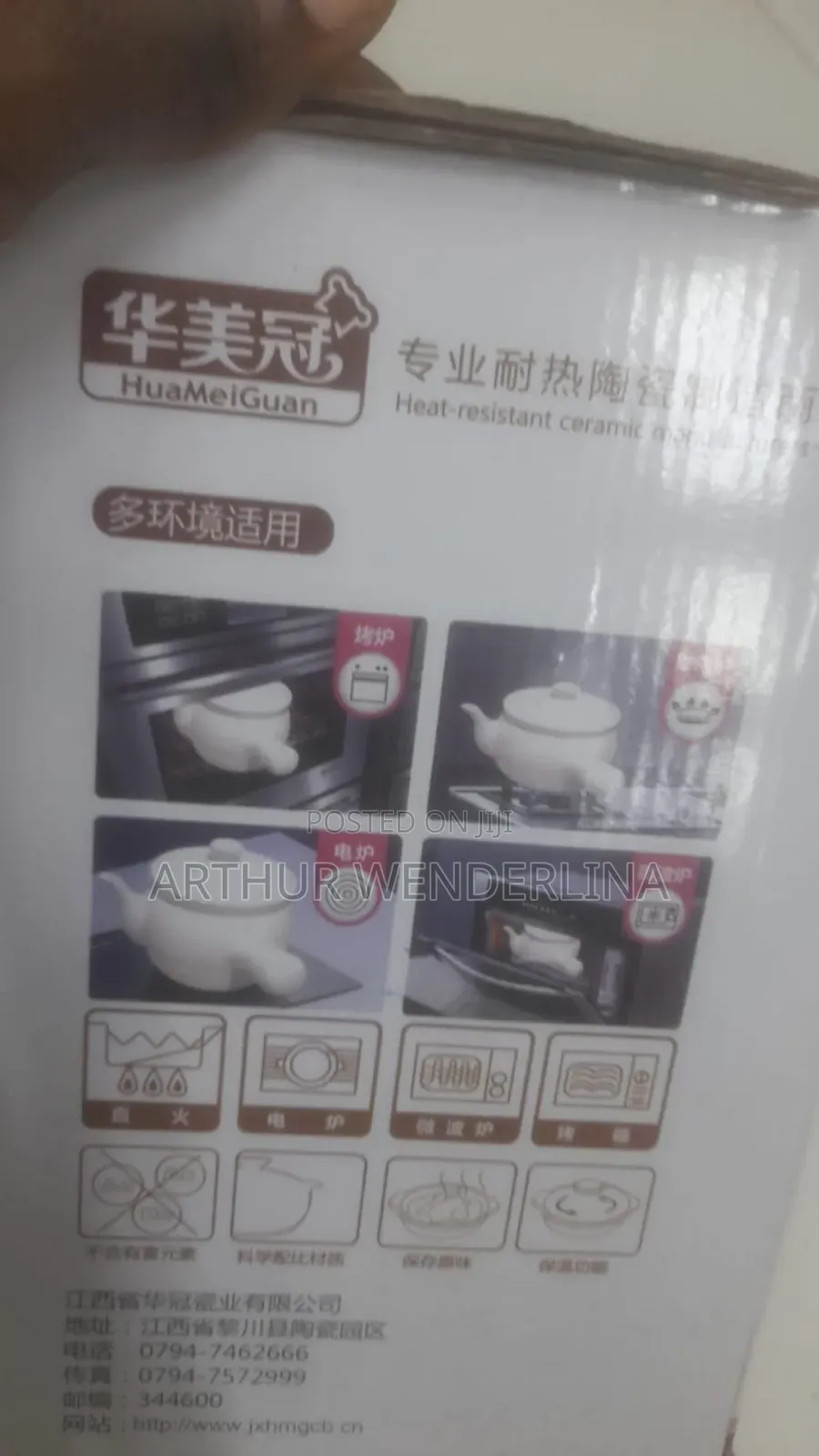 Porcelain Pot