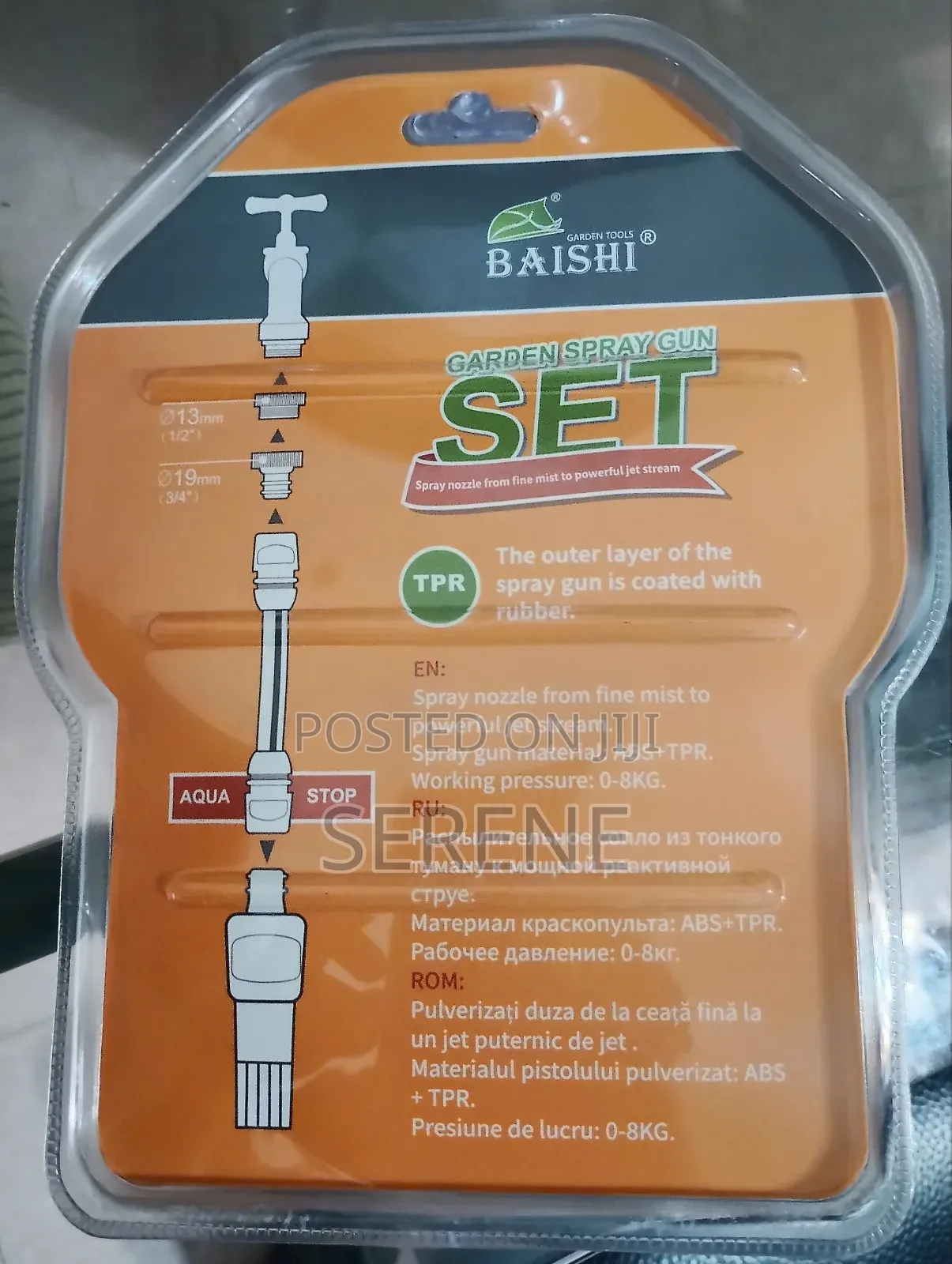 Multi-mode Gun Set Water Hose Connectors