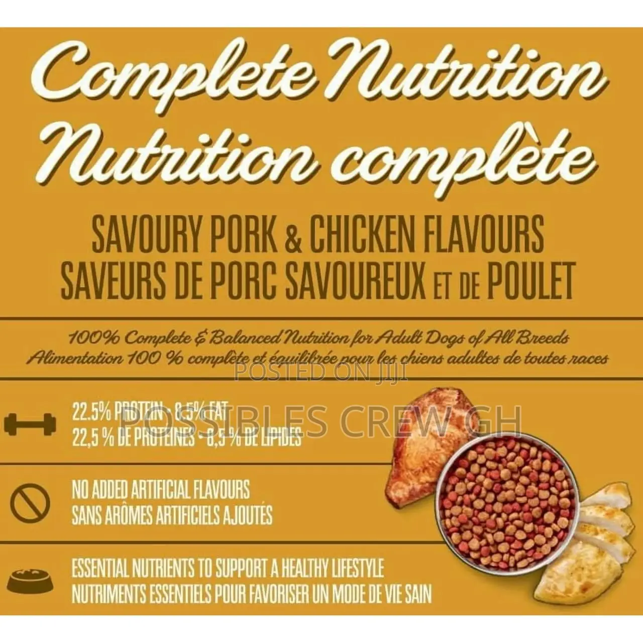 Dog Food or Dog Chow. High Quality