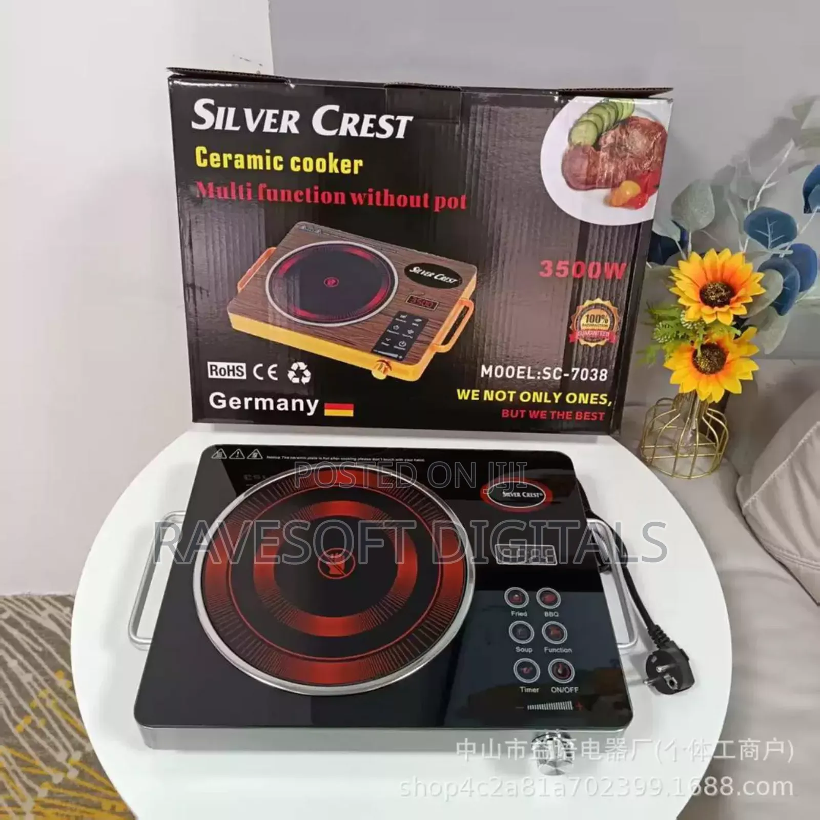 Silver Crest Infrared Cooker/Hotplate