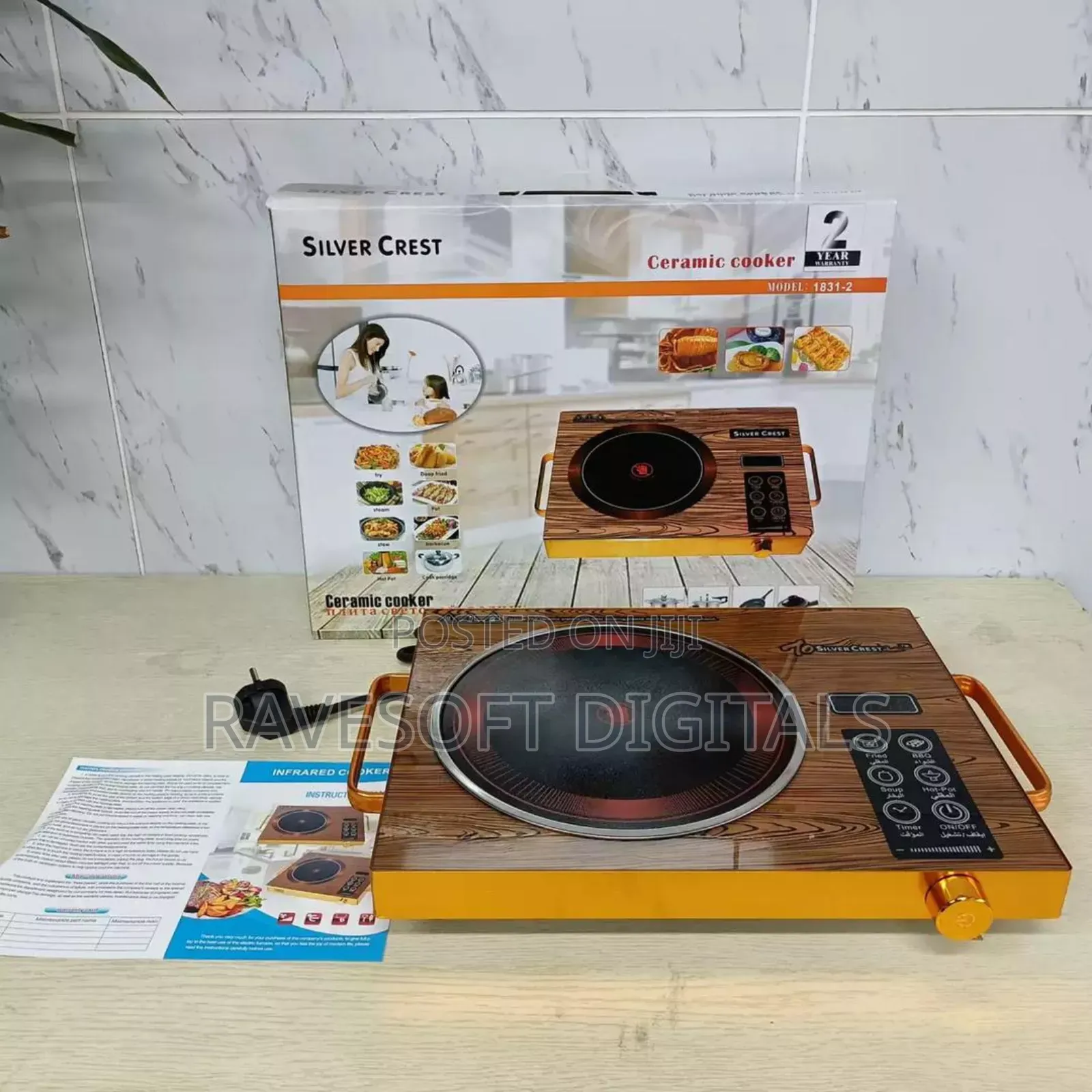 Silver Crest Infrared Cooker/Hotplate