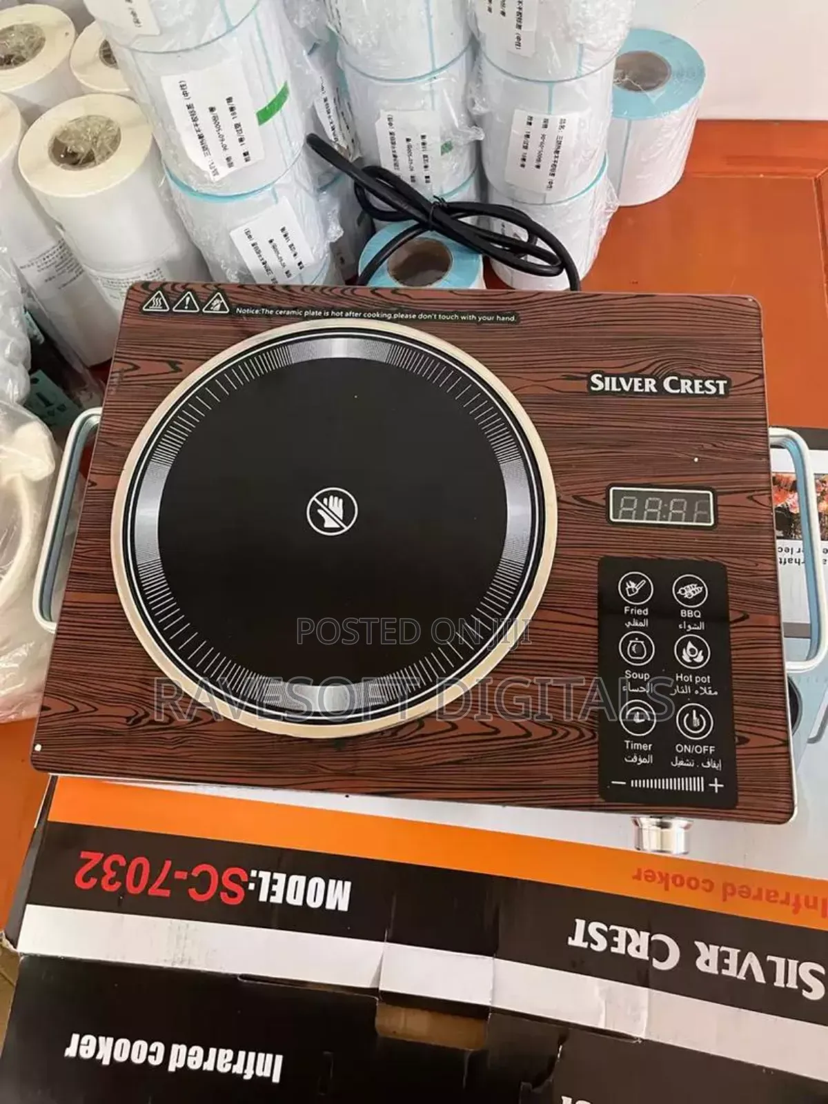 Silver Crest Infrared Cooker/Hotplate