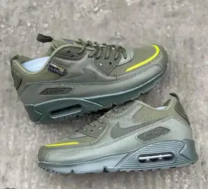 Nike Airmax Camo