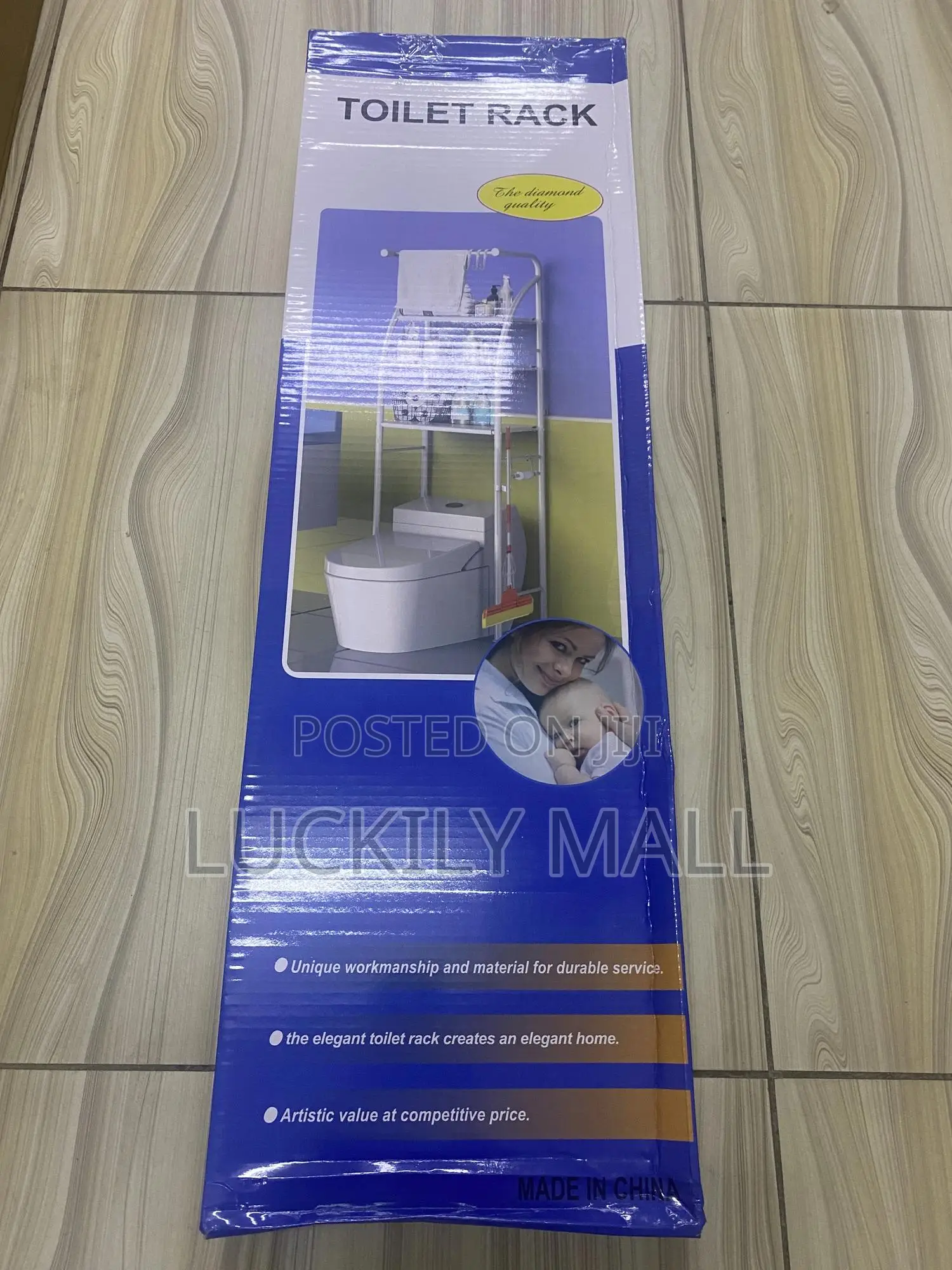 Toilet Rack