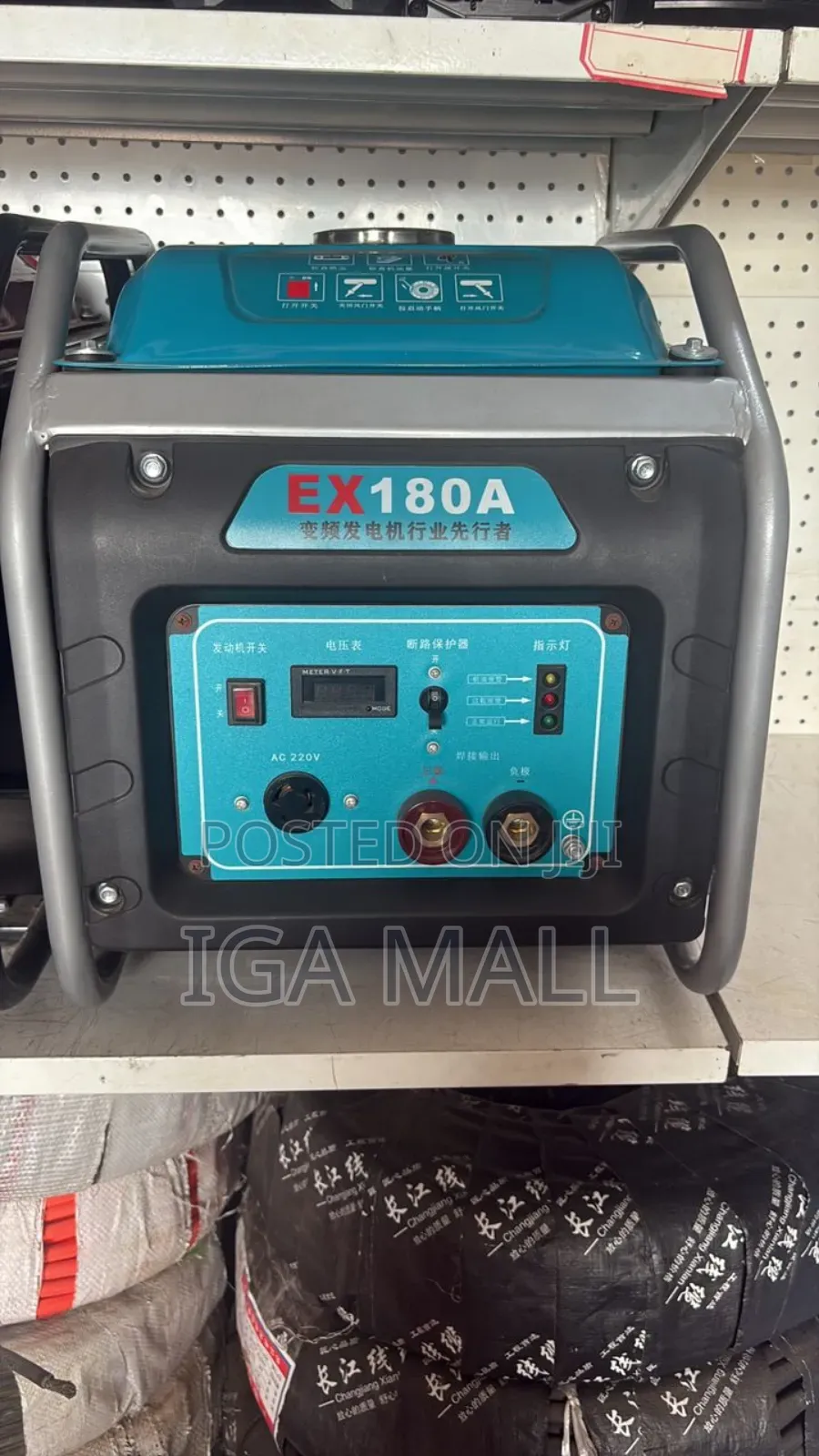 Welding Generator 180a, 200a, 280a Available