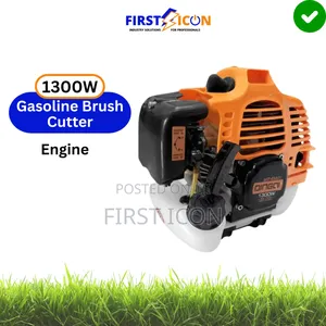 1.3kw Gasoline Brush Cutter - Dingqi 45201