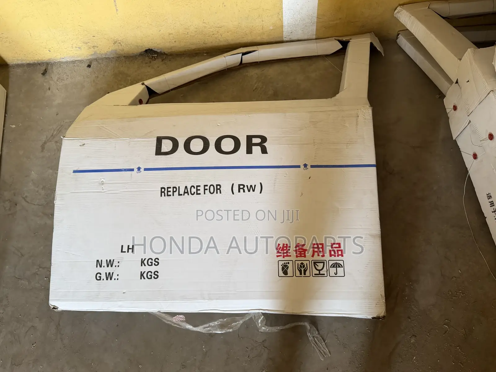 Honda CRV 2017,2018,2019 Front Door Left.