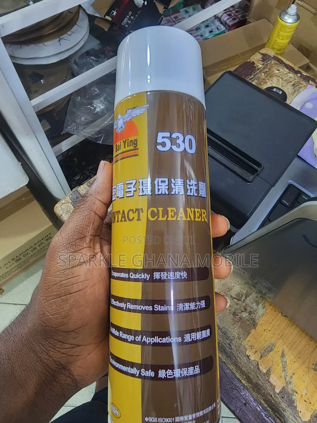Contact Cleaner