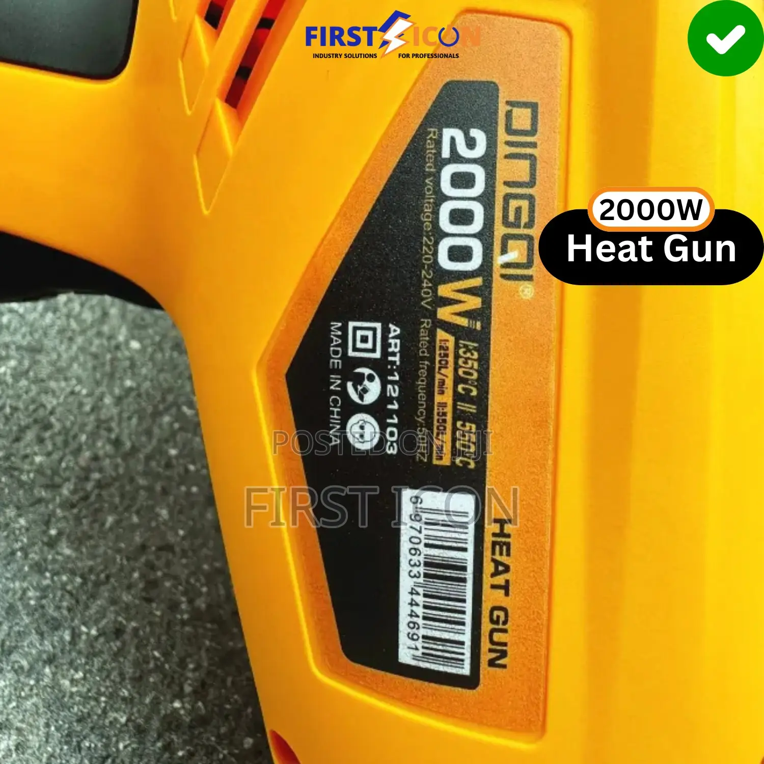 2000w Heat Gun | Hot Air Gun - Dingqi 121103