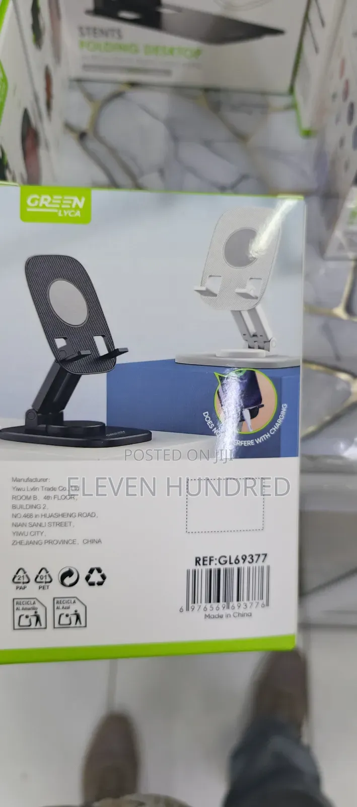 Phone Stand (360)